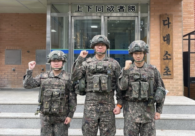 육군 53사단, 해경과 공조해 다대포 해상 표류자 구조