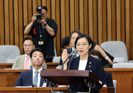한성숙 총리 후보자, 청문회 선서
