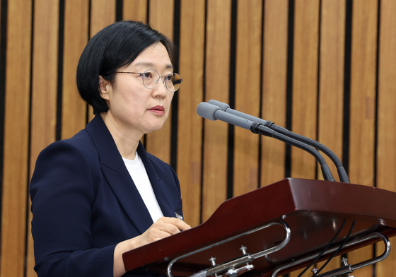 한성훅 총리 후보자, 청문회 인사말