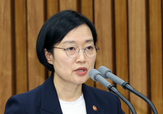 한성훅 총리 후보자, 청문회 인사말