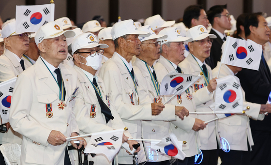 6·25 전쟁 제76주년 기념식