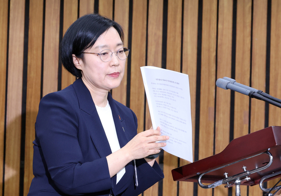 인사말 마친 한성숙 총리 후보자