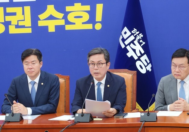 안도걸 "국민의힘, 광주·전남 반도체 투자 정쟁화 대신 협력하라"