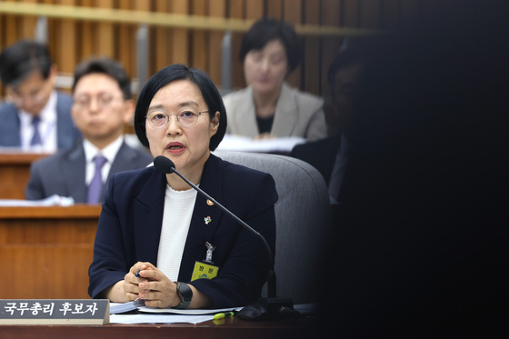 한성숙 국무총리 후보자의 답변