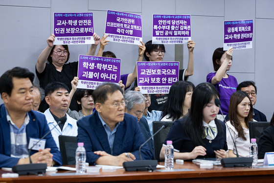 교권보호 '법' 넘어 '조직'으로…교육부도 컨트롤타워 구축에 속도
