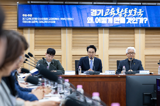 안민선 경기도교육감 당선인 환영사