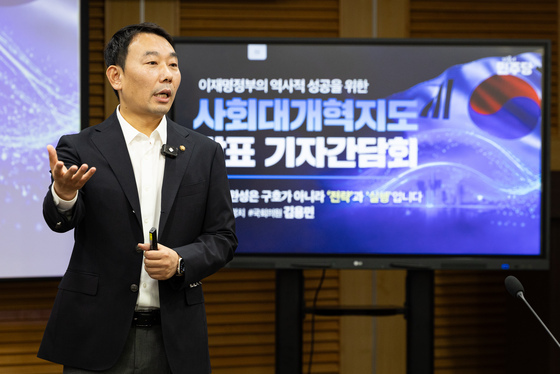 범여권, 보완수사권 폐지 형사소송법 개정안 발의…"서둘러 논의"