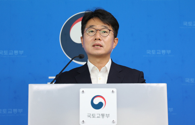 대광위, 전국민 이용 반값 모두의 카드 9월까지 시행