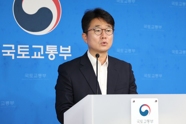 대광위, 전국민 이용 반값 모두의 카드 9월까지 시행