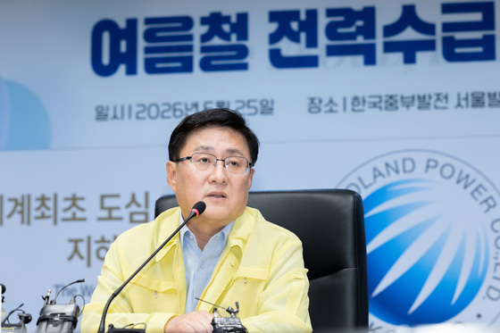 미승인 살균제·살충제 7월부터 판매 금지…승인제품 중심 재편