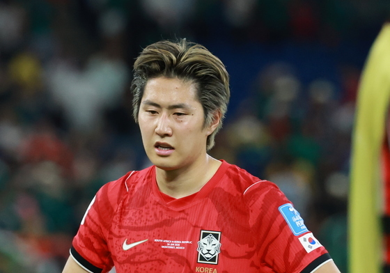 화난 이강인