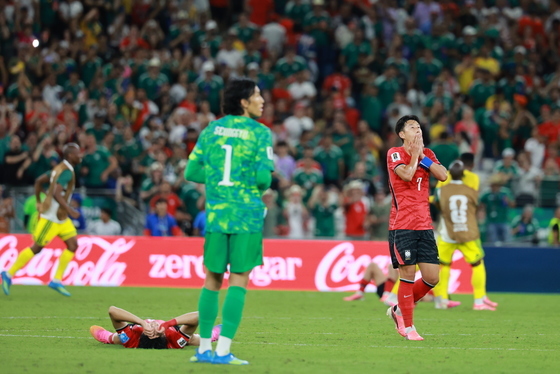 한국, 남아공에 0-1 충격패