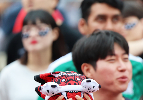 붉은악마 동공지진