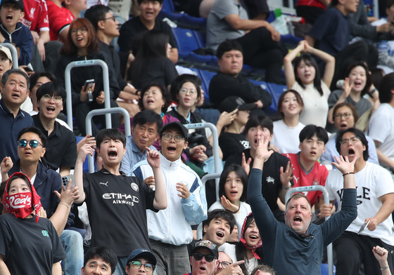 골인가?