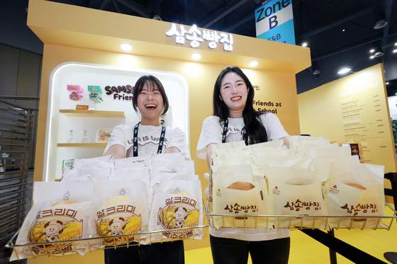 '2026 마이케이페스타'에서 만나보는 삼송빵집