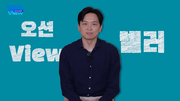 해진공, 해상 공급망 중요성 알리는 영상 콘텐츠 선보여