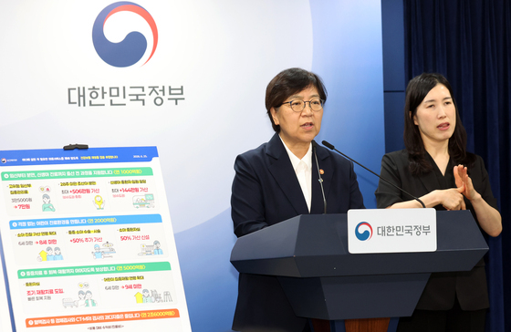 지역·필수의료에 건강보험 年3.6조 투입…"환자부담 안 는다"(종합2보)