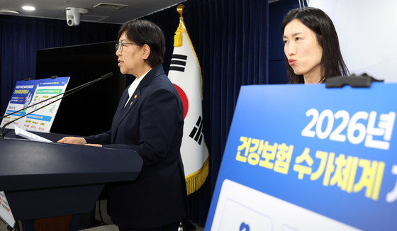 '연 3조 6,000억 원을 지역 ·필수의료에 투입'