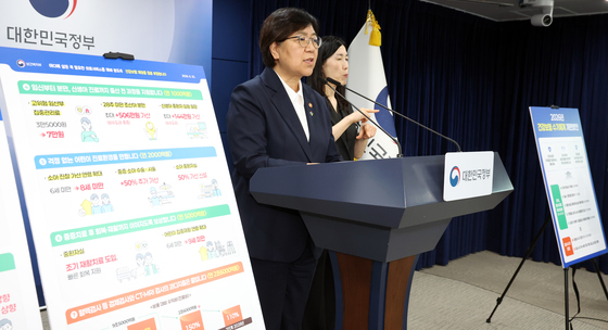 ' 중증 ·응급환자 최종 치료 분야에 연간 9,000억 원 보상'