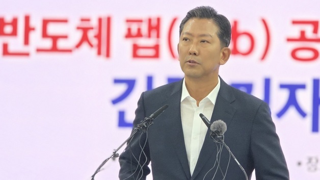 김장호 구미시장 "김부겸 반도체 팹 유치 목소리 내야"(종합)