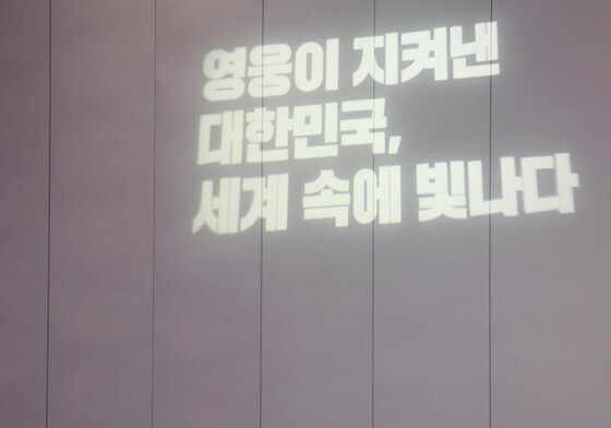 발언하는 이재명 대통령