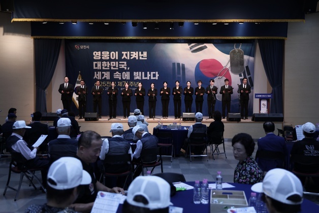 "영웅이 지켜낸 대한민국" 당진시, 6·25전쟁 76주년 기념