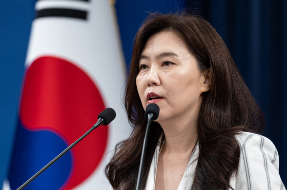 일정 브리핑 하는 강유정 수석대변인