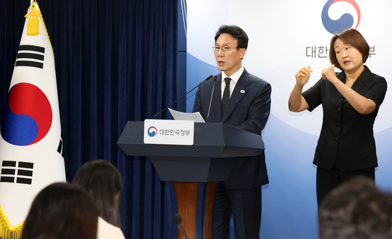 김민석 총리, 검찰개혁의 기본 원칙은 수사와 기소의 분리