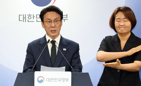 김민석 총리, '검사의 보완수사권은 폐지되어야 한다'