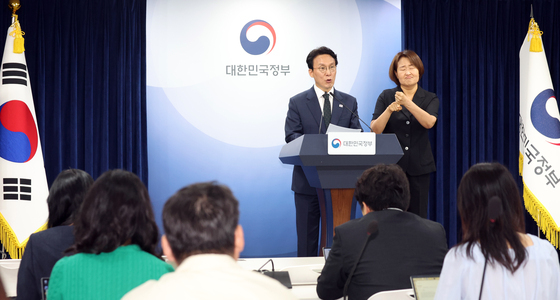 김민석 총리, '보완수사권 폐지 정부의 기본 입장'