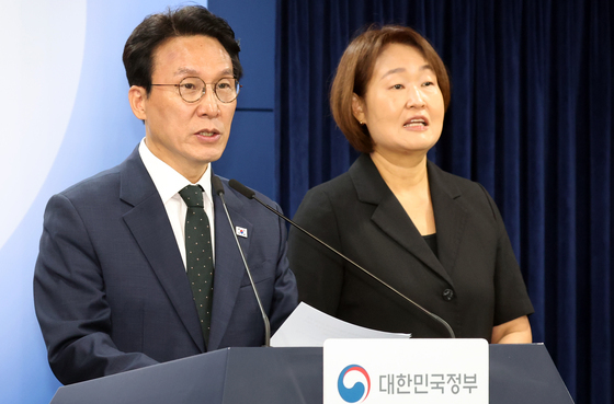 김민석, ' 검찰개혁은 국민을 위한 사법제도 만드는 과정'