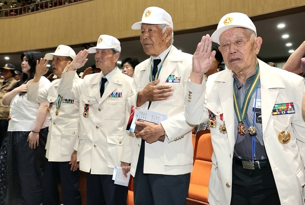 괴산·증평군, 6·25전쟁 76주년 기념식 열고 참전유공자 희생 기려
