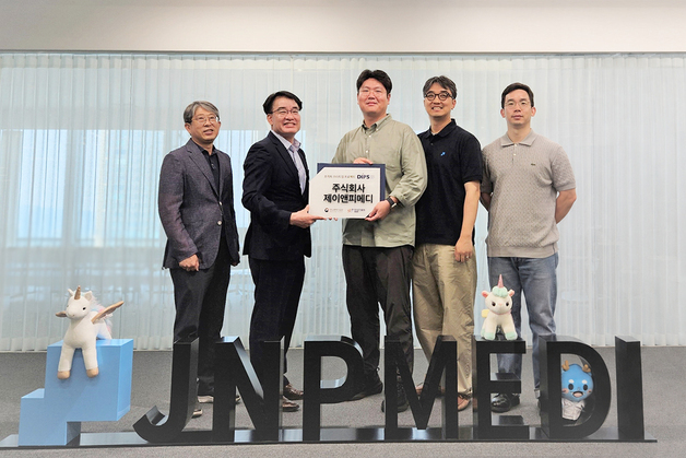 제이앤피메디, 중기부 '2026 초격차 스타트업 프로젝트' 선정