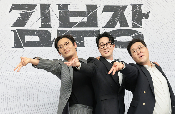 '김부장' 소지섭 "SBS에서 데뷔" 윤경호 "'야인시대' 이후 25년만" [N현장]