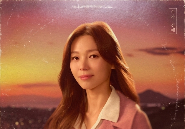 선예·차지연·손준호 출격…뮤지컬 '광화문연가' 9월 돌아온다
