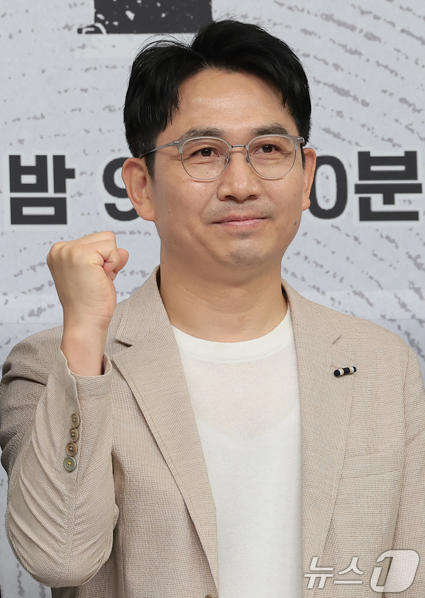 (서울=뉴스1) 권현진 기자 = 이승영 PD가 25일 오후 서울 양천구 SBS 목동 사옥에서 열린 SBS 금토드라마 ‘김부장’(극본 남대중) 제작발표회에 참석해 포즈를 취하고 있다 …