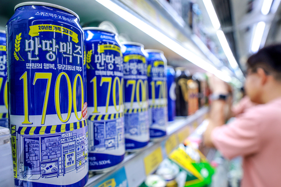 500㎖ 한 캔 1700원, '만땅맥주' 출시