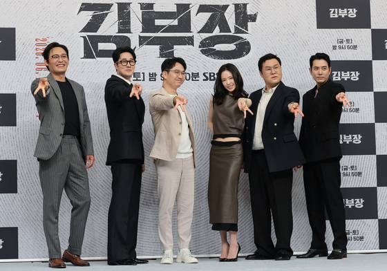 '김부장' 사랑해 주세요