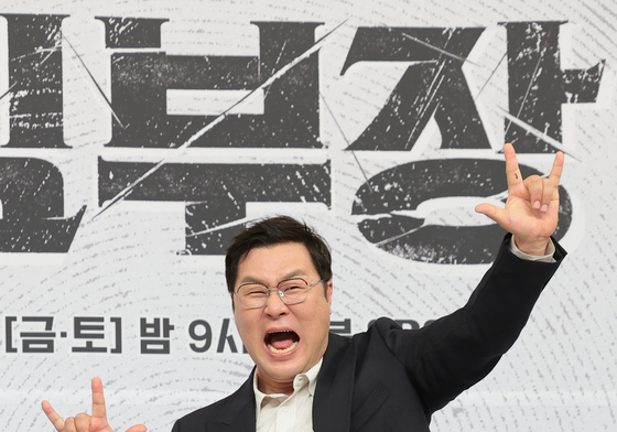 윤경호, 록스피릿이 깔려 있는 액션 연기 기대하세요