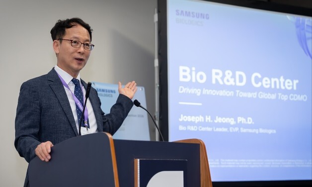 삼성바이오로직스 "생산·ADC 플랫폼 고도화로 CDMO 초격차"[바이오 USA]