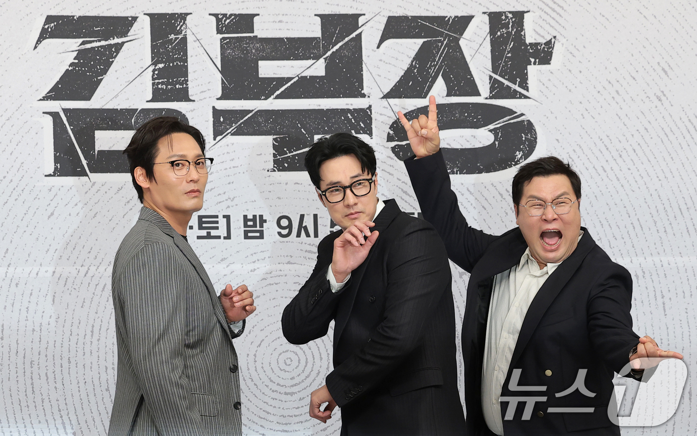 (서울=뉴스1) 권현진 기자 = 배우 최대훈(왼쪽부터)과 소지섭, 윤경호가 25일 오후 서울 양천구 SBS 목동 사옥에서 열린 SBS 금토드라마 ‘김부장’(극본 남대중/연출 이승영 …