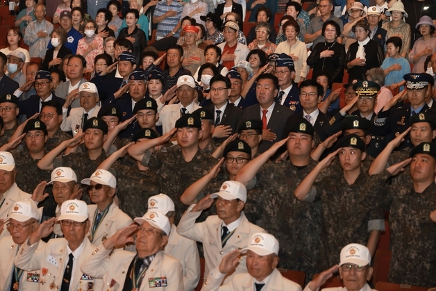 충북도, 6·25전쟁 76주년 기념식 "고귀한 희생 기억"