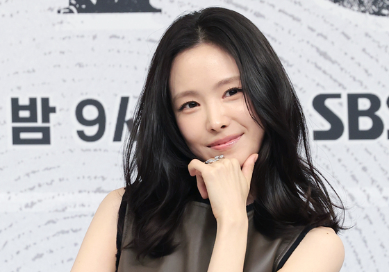 손나은, 사랑 요정