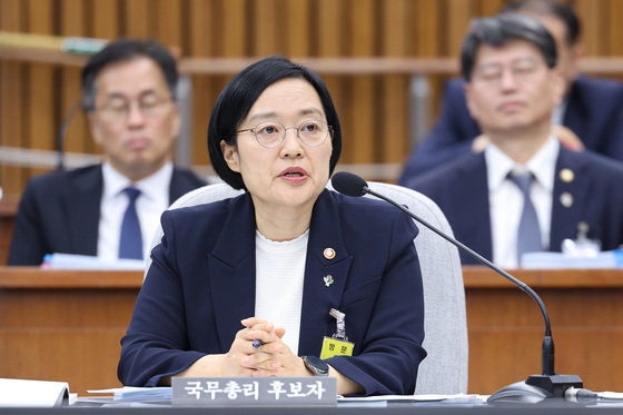 청문회 답변하는 한성숙 후보자