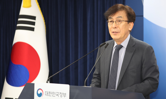 '국민 체감형 간병비 부담을 추진'