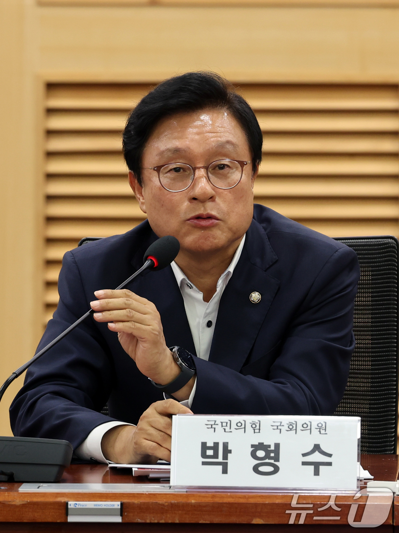(서울=뉴스1) 황기선 기자 = 박형수 국민의힘 의원이 25일 오후 서울 여의도 국회 의원회관에서 열린 '무너진 신뢰, 어떻게 회복할 것인가? 투표 제도와 선관위 개혁을 위한 과제 …