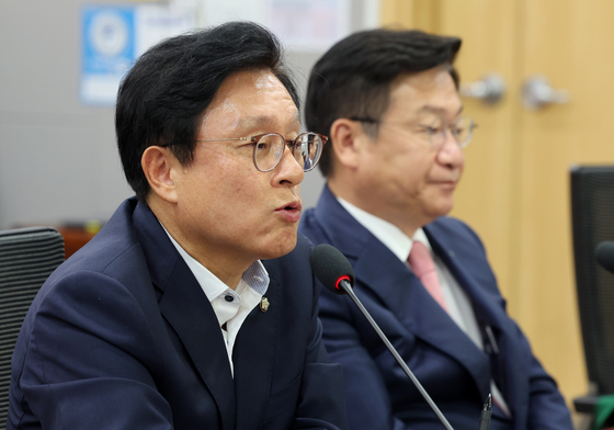 박형수 의원, 토론회 개회사