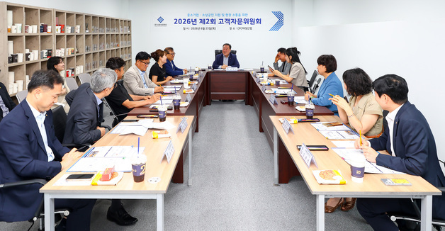 "현장에서 체감까지"…경기신보, 고객자문위 열어 중소기업 지원책 모색