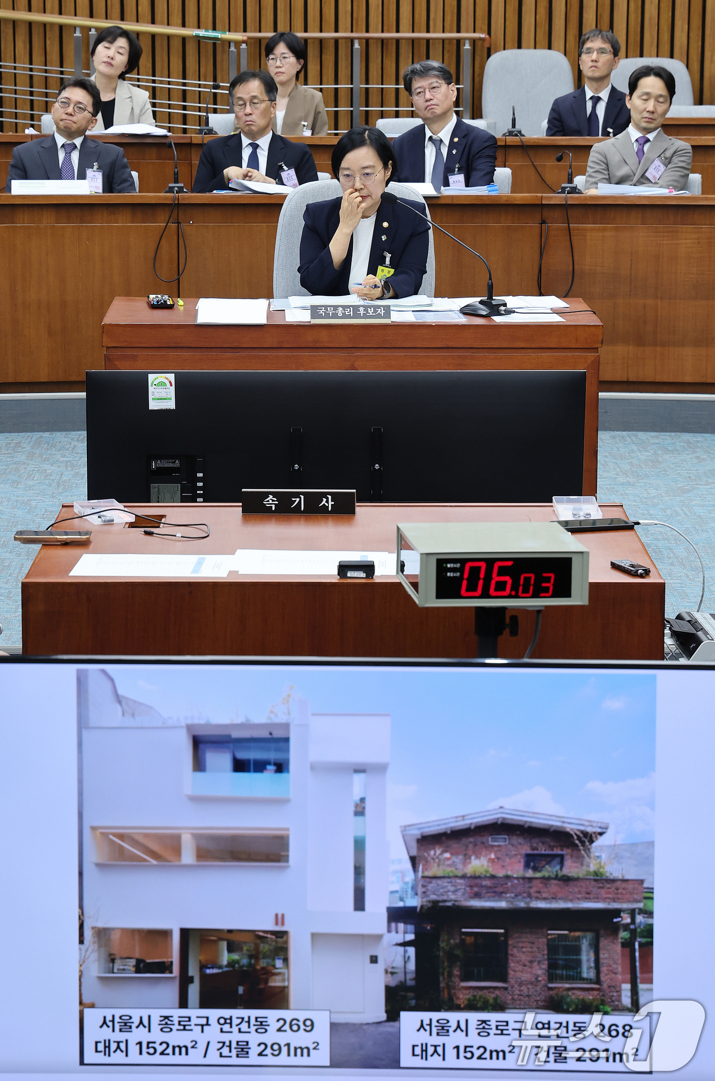 (서울=뉴스1) 신웅수 기자 = 한성숙 국무총리 후보자가 25일 서울 여의도에서 열린 인사청문회에서 종로구 연건동 카페 불법 증개축 논란에 대한 질의를 받고 있다. 2026.6.2 …