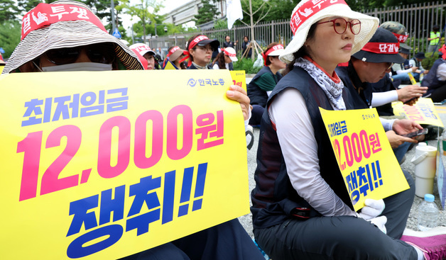 최저임금 16.3% 인상 요구에…美 '일자리 1만8000개 쇼크' 남 일 아니다